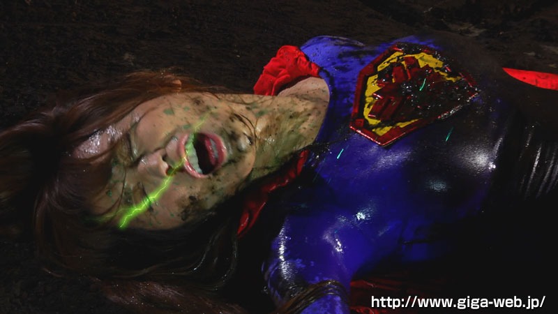 スーパーヒロインドミネーション地獄 SUPER▼WOMAN 限界討伐編
